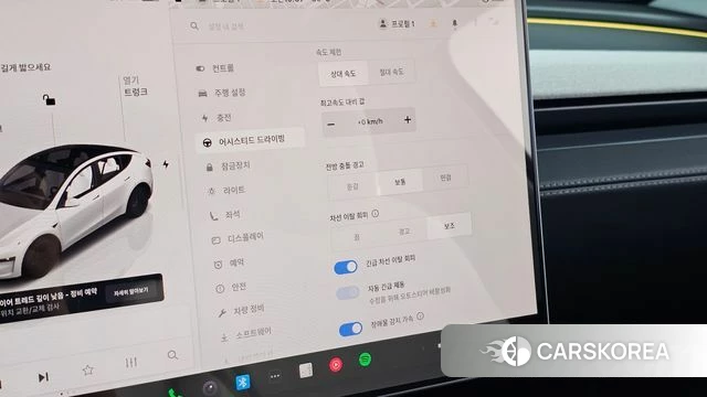 Tesla Model Y id 4686415 из Кореи 9
