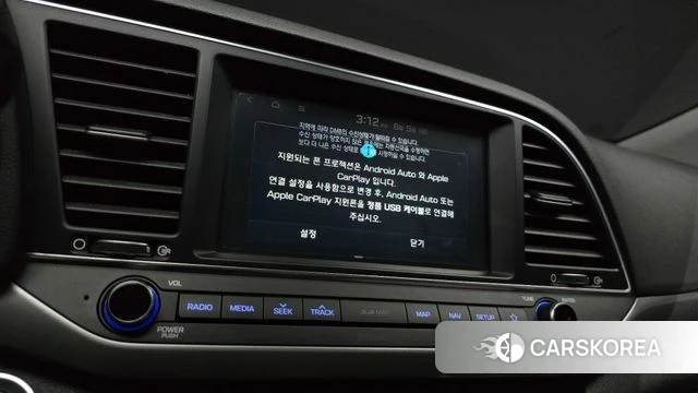 Hyundai Avante AD id 4417251 из Кореи 9