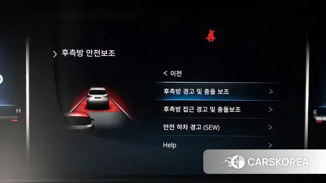 Ssangyong All New Rexton id 3457760 из Кореи 9