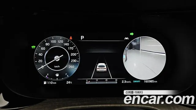 Kia K5 Hybrid 3rd Generation id 2695155 из Кореи 9