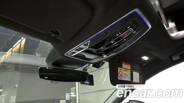 Audi A8 (D5) id 2842326 из Кореи 9