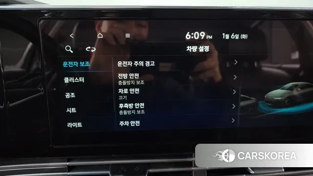 Hyundai The New Grandeur IG id 3552014 из Кореи 9