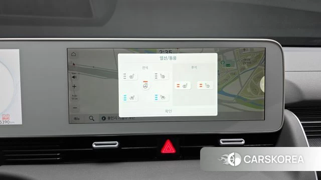 Hyundai Ionic 5 id 4355400 из Кореи 9