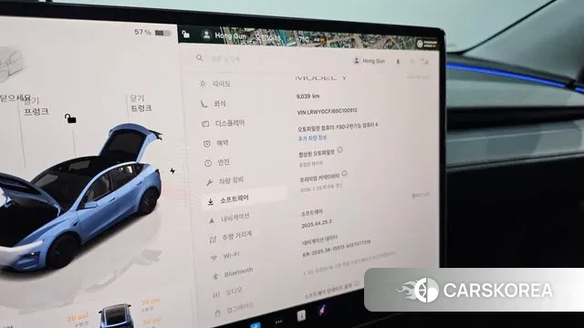 Tesla Model Y id 3614362 из Кореи 9