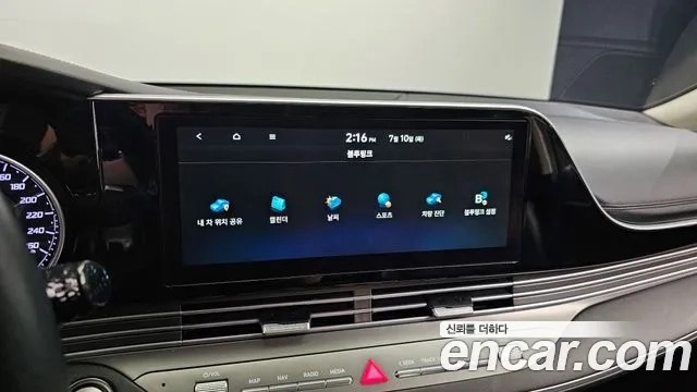 Hyundai The New Grandeur IG id 2916317 из Кореи 9