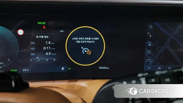 Hyundai Palisade (LX3) id 4413872 из Кореи 9