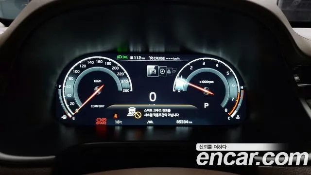 Kia More K9 id 2664080 из Кореи 9