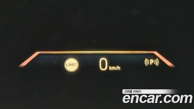 BMW X5 (G05) id 2695494 из Кореи 9