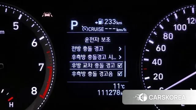 Hyundai Grandeur IG id 3661681 из Кореи 9