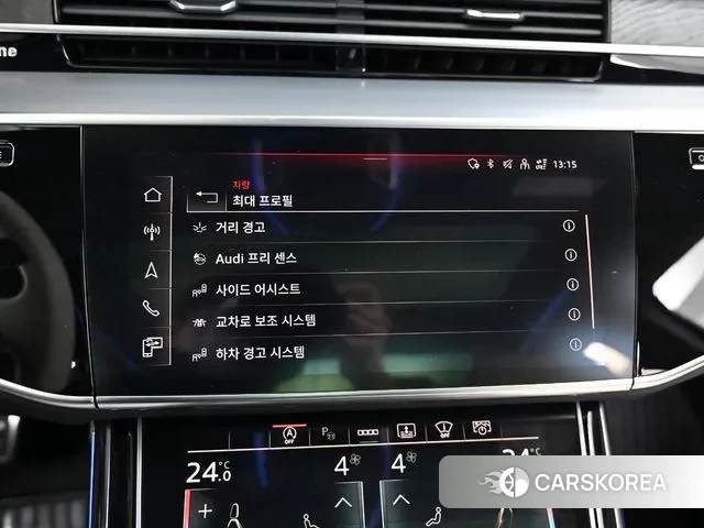 Audi A8 (D5) id 3420336 из Кореи 9