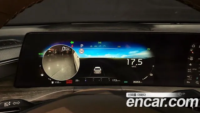 Kia K8 Hybrid id 2677889 из Кореи 9