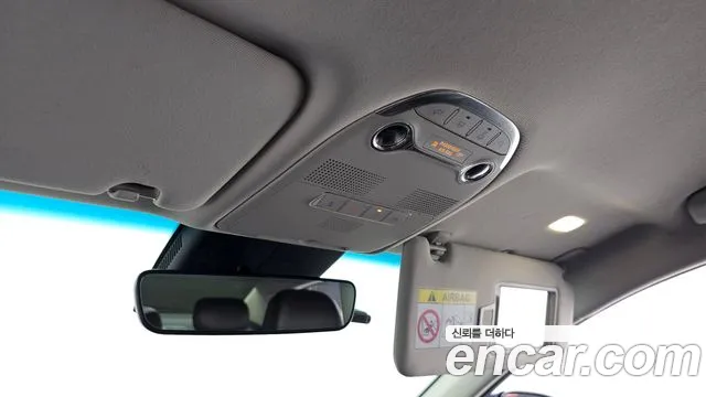 Hyundai The New Grandeur IG Hybrid id 2675694 из Кореи 9