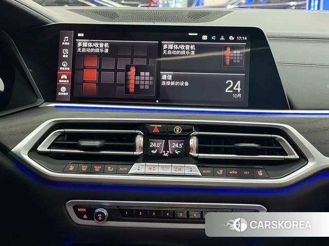 BMW X7 id 4265596 из Китая 9