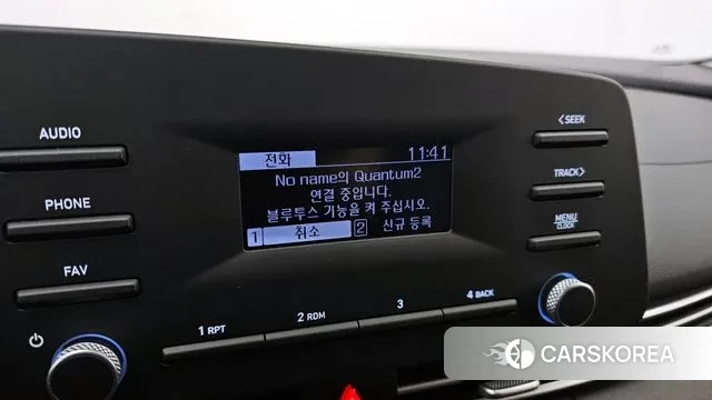 Hyundai Avante Hybrid (CN7) id 3448310 из Кореи 9