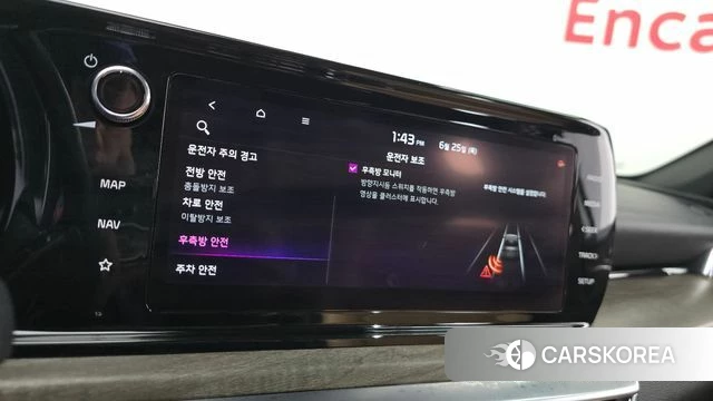 Kia K5 3rd generation id 4507824 из Кореи 9