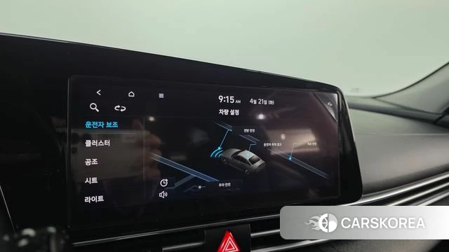 Hyundai Avante (CN7) id 4179706 из Кореи 9