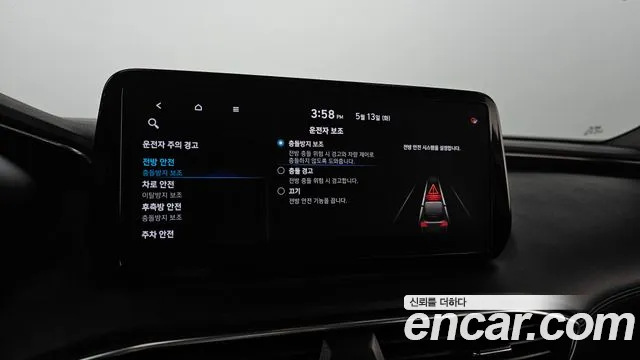 Hyundai The New Santa Fe id 2718185 из Кореи 9