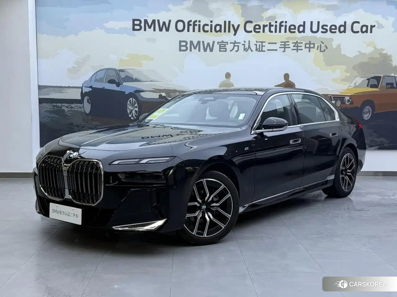 BMW 7 series id 4545776 из Китая 9