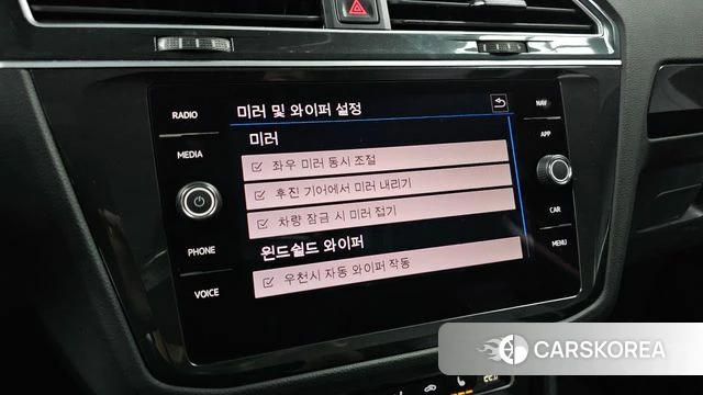 Volkswagen Tiguan second Generation id 4446724 из Кореи 9