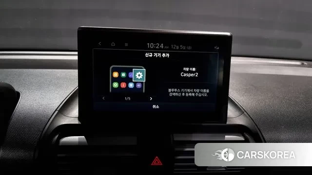 Hyundai Casper id 3447852 из Кореи 9