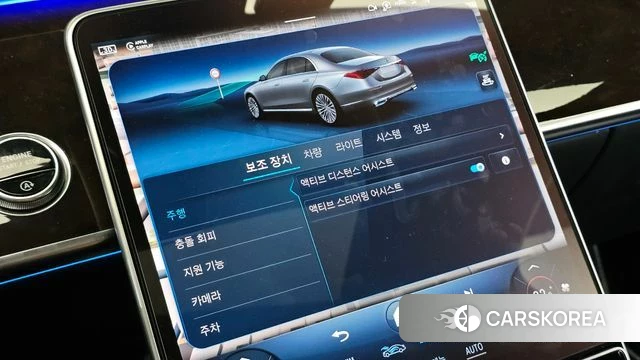 Mercedes-Benz S-Class W223 id 4864559 из Кореи 9