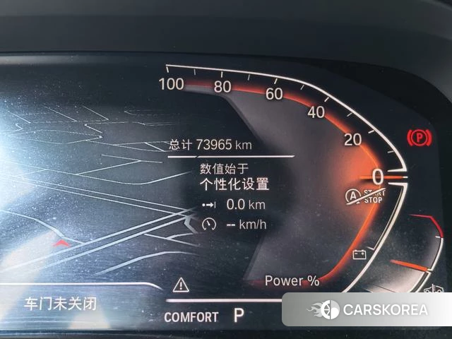 BMW X5 id 4228473 из Китая 9