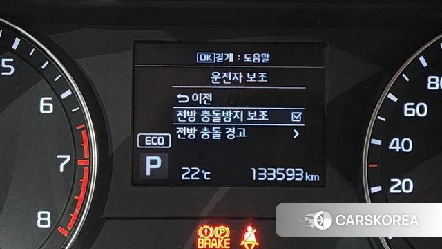 Kia Come New K3 id 4225582 из Кореи 9