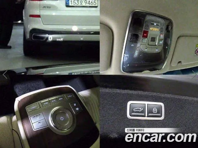 Genesis G80 (RG3) id 2741024 из Кореи 9