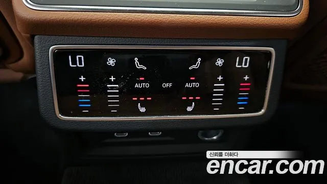 Audi A6 (C8) id 2822489 из Кореи 9