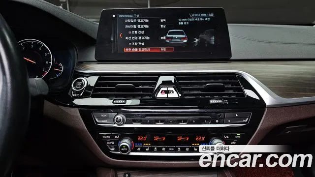 BMW 5 Series (G30) id 2699503 из Кореи 9