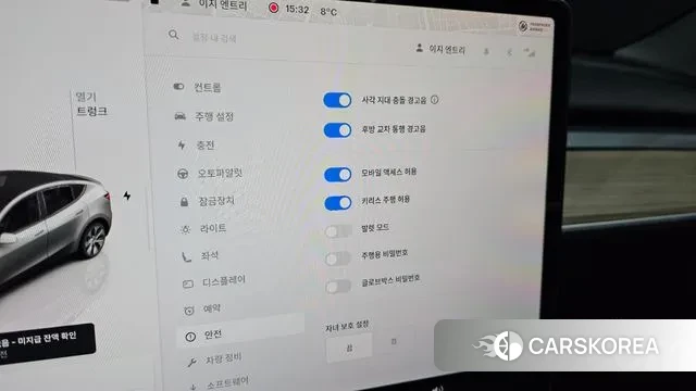 Tesla Model Y id 3477648 из Кореи 9