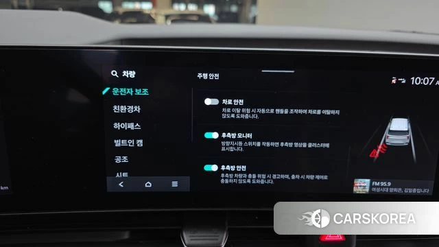 Kia The New Carnival 4th Generation id 4590870 из Кореи 9