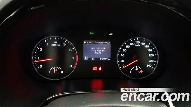 Kia Seltos id 2629482 из Кореи 9