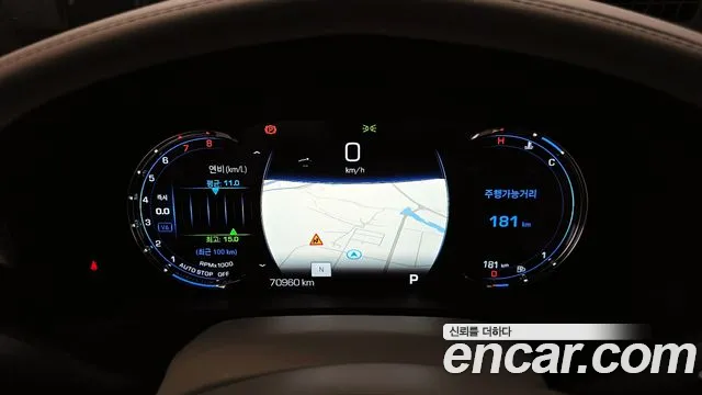 Cadillac CT6 id 2686276 из Кореи 9