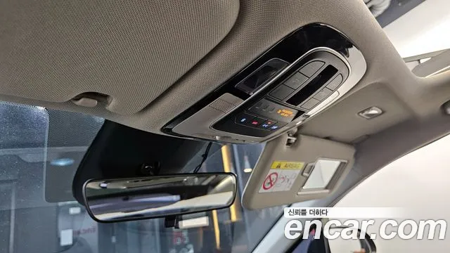 Hyundai The New Santa Fe id 2784227 из Кореи 9