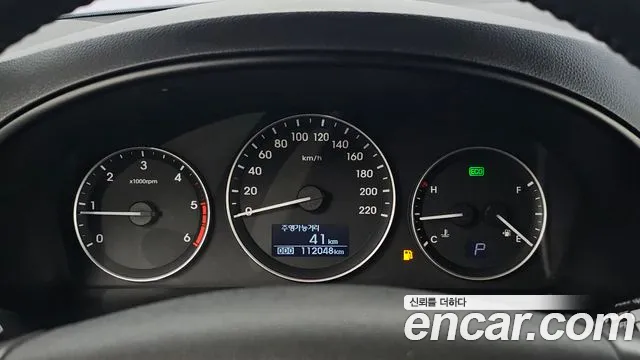 Hyundai The New Grand Starex id 2648312 из Кореи 9