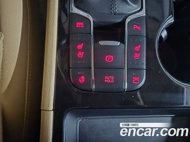 Kia The New Carnival id 2677654 из Кореи 9