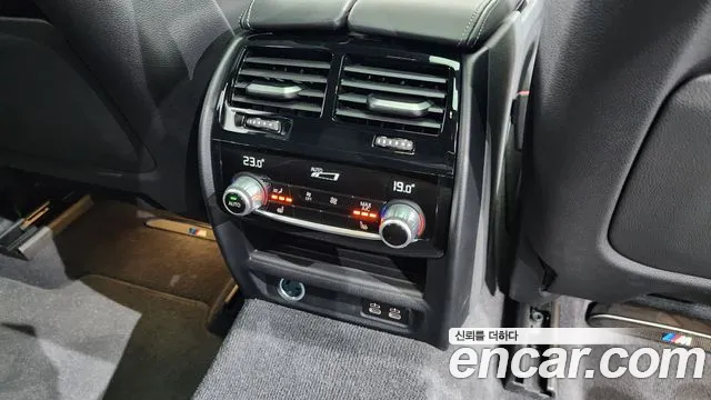 BMW 6 Series GT (G32) id 2816152 из Кореи 9