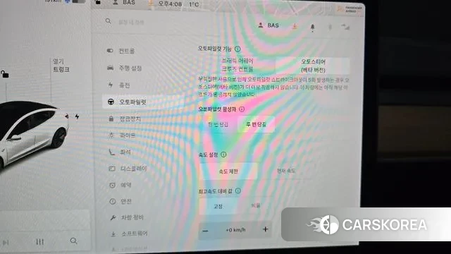Tesla Model 3 id 3612007 из Кореи 9