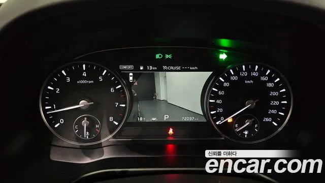 Kia More K9 id 2664341 из Кореи 9