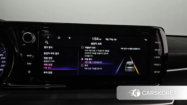 Kia K5 3rd generation id 3935311 из Кореи 9