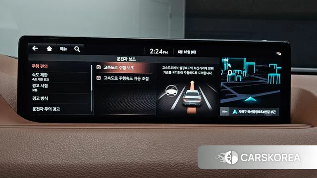Genesis G80 (RG3) id 4463813 из Кореи 9