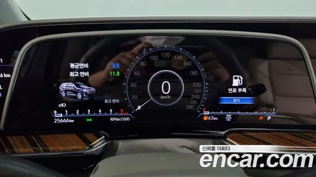 Cadillac Escalade 5th Generation id 2653467 из Кореи 9