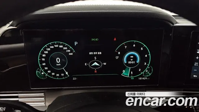 Hyundai The New Grandeur IG id 2746296 из Кореи 9