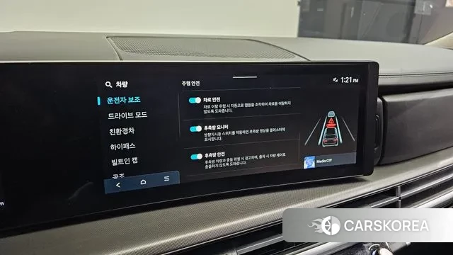 Hyundai Santa Fe (MX5) id 3599724 из Кореи 9