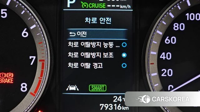 Hyundai Grandeur IG id 4430404 из Кореи 9