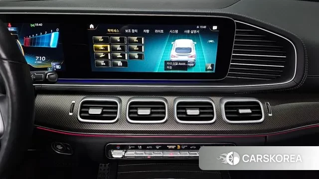 Mercedes-Benz GLE-Class W167 id 2975986 из Кореи 9