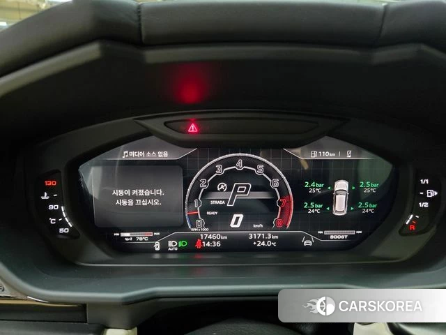 Lamborghini Urus id 4281176 из Кореи 9
