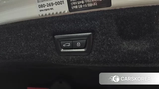 BMW i5 (G60) id 3684665 из Кореи 9