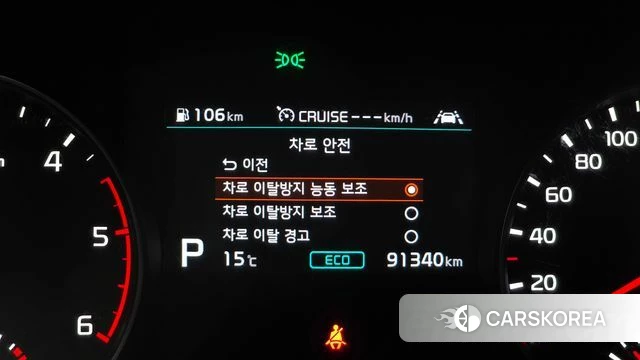 Kia Sportage The Bold id 3800526 из Кореи 9